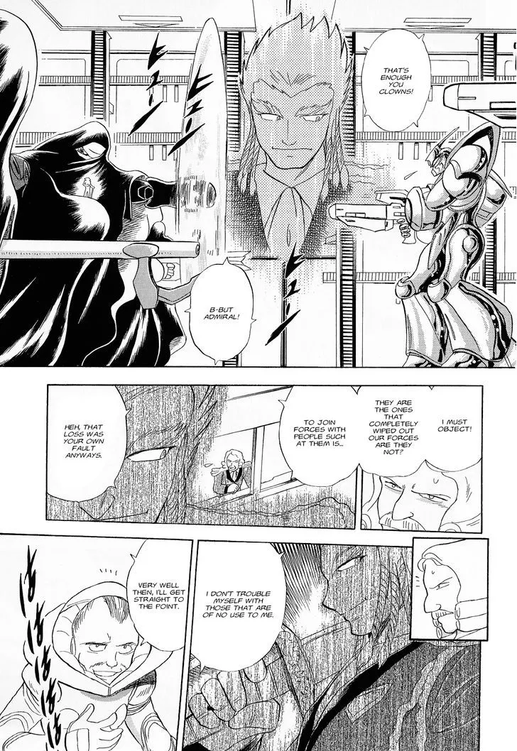 Kidou Senshi Crossbone Gundam Ghost - Page 15