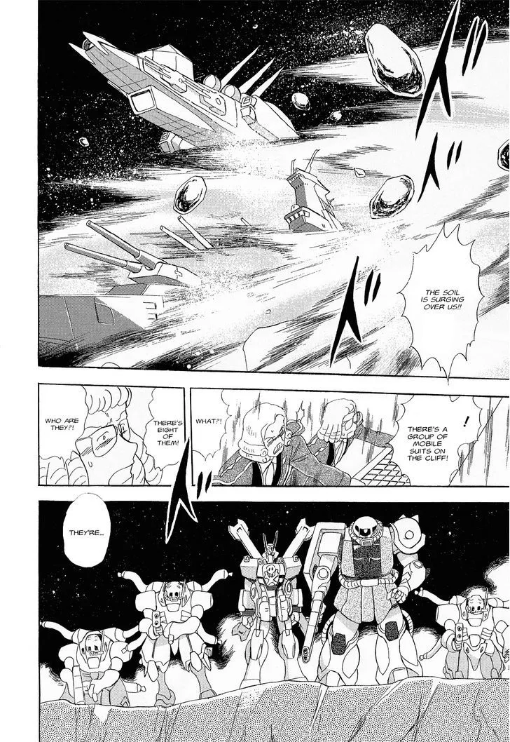 Kidou Senshi Crossbone Gundam Ghost - Page 19