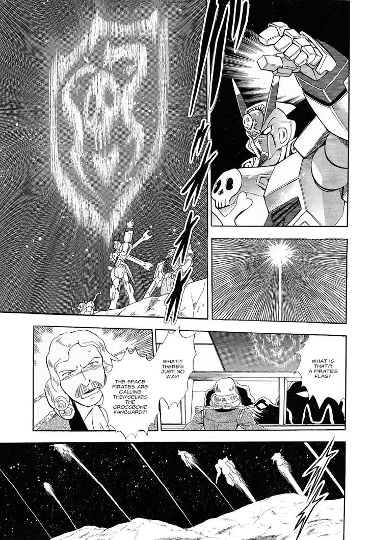 Kidou Senshi Crossbone Gundam Ghost - Page 20