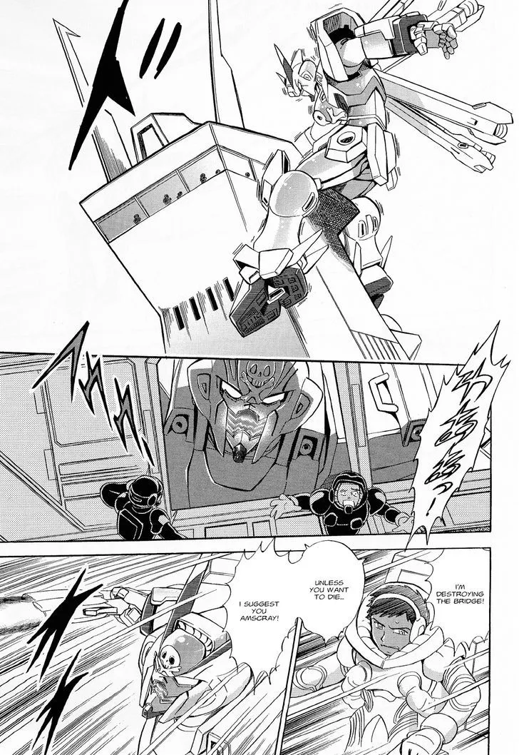 Kidou Senshi Crossbone Gundam Ghost - Page 22