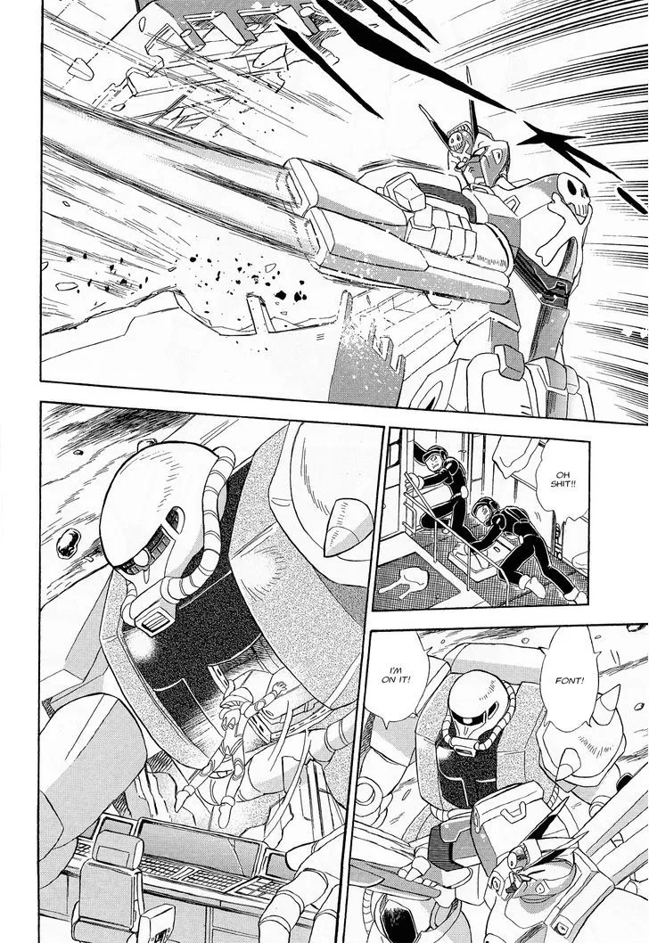 Kidou Senshi Crossbone Gundam Ghost - Page 23