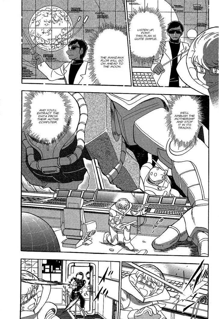 Kidou Senshi Crossbone Gundam Ghost - Page 24