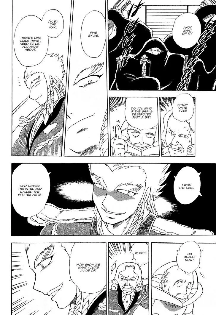 Kidou Senshi Crossbone Gundam Ghost - Page 27