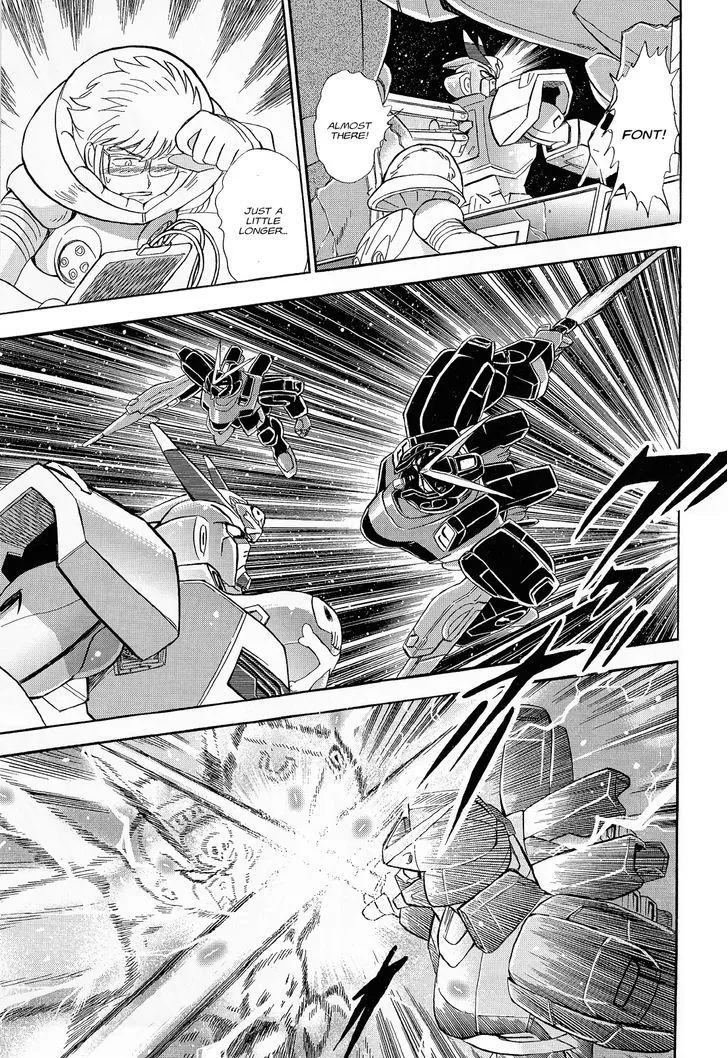 Kidou Senshi Crossbone Gundam Ghost - Page 33