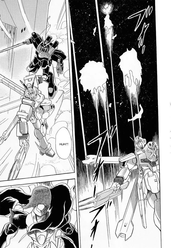 Kidou Senshi Crossbone Gundam Ghost - Page 35