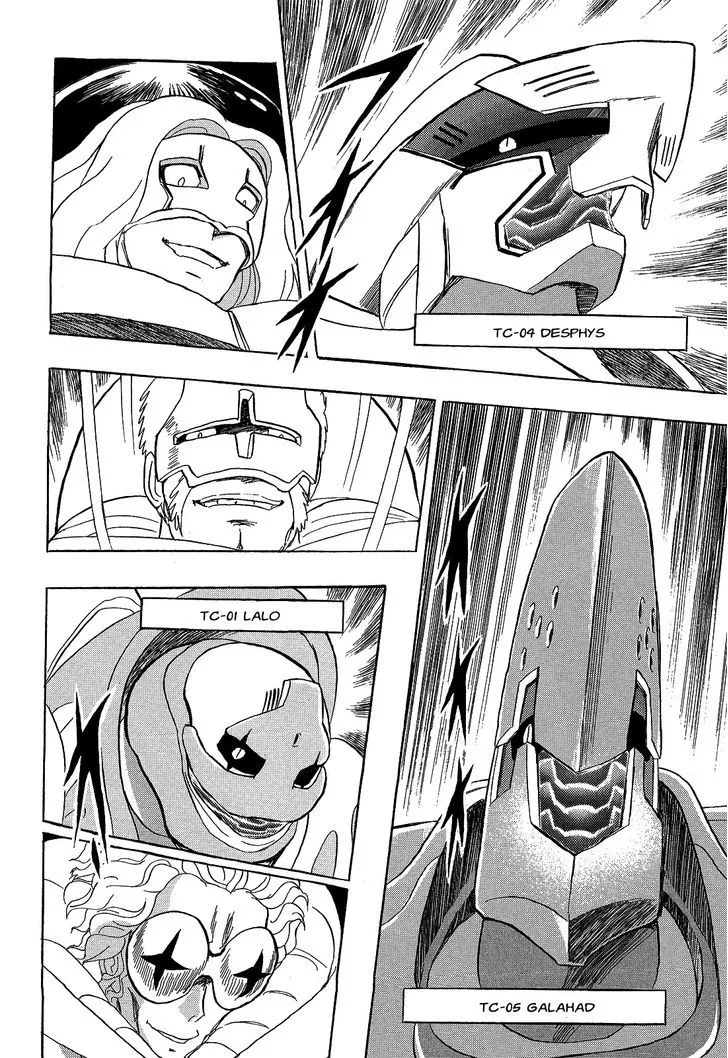 Kidou Senshi Crossbone Gundam Ghost - Page 37