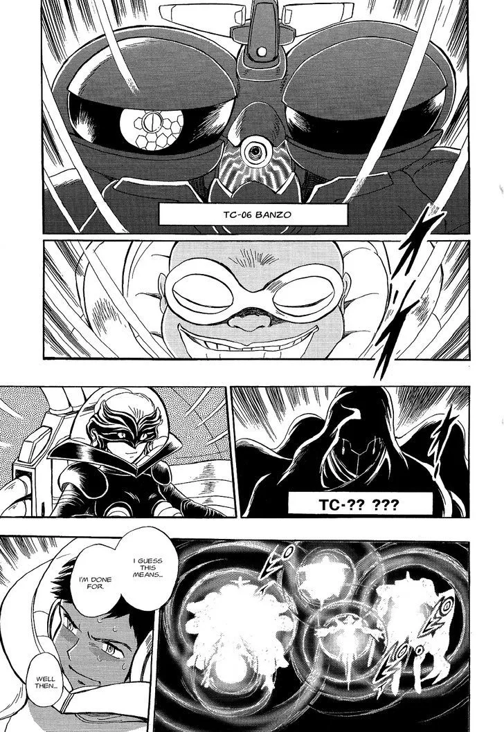 Kidou Senshi Crossbone Gundam Ghost - Page 38