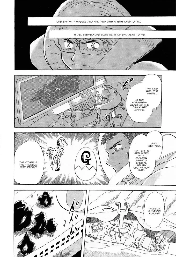 Kidou Senshi Crossbone Gundam Ghost - Page 6