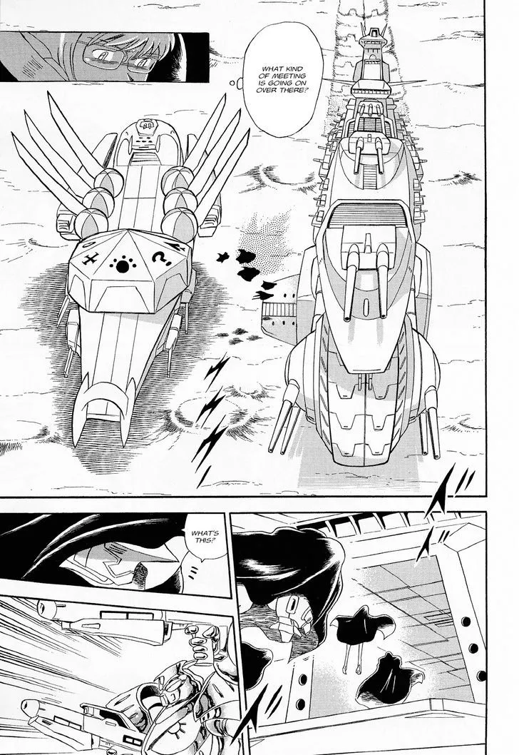 Kidou Senshi Crossbone Gundam Ghost - Page 7