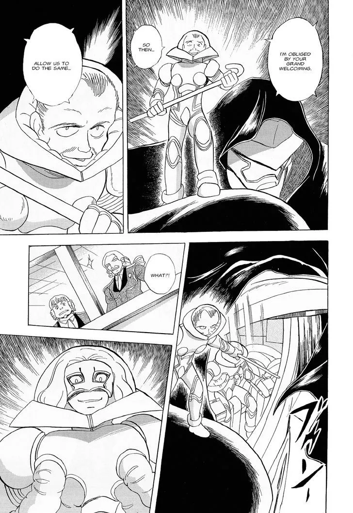 Kidou Senshi Crossbone Gundam Ghost - Page 9