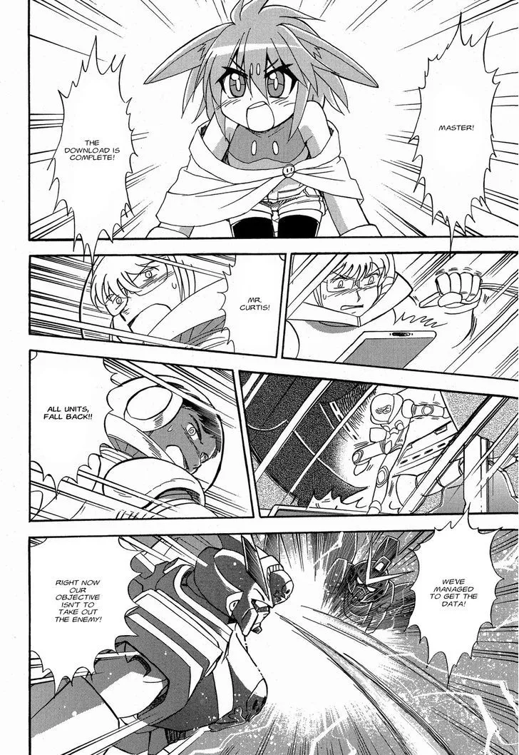 Kidou Senshi Crossbone Gundam Ghost - Page 1