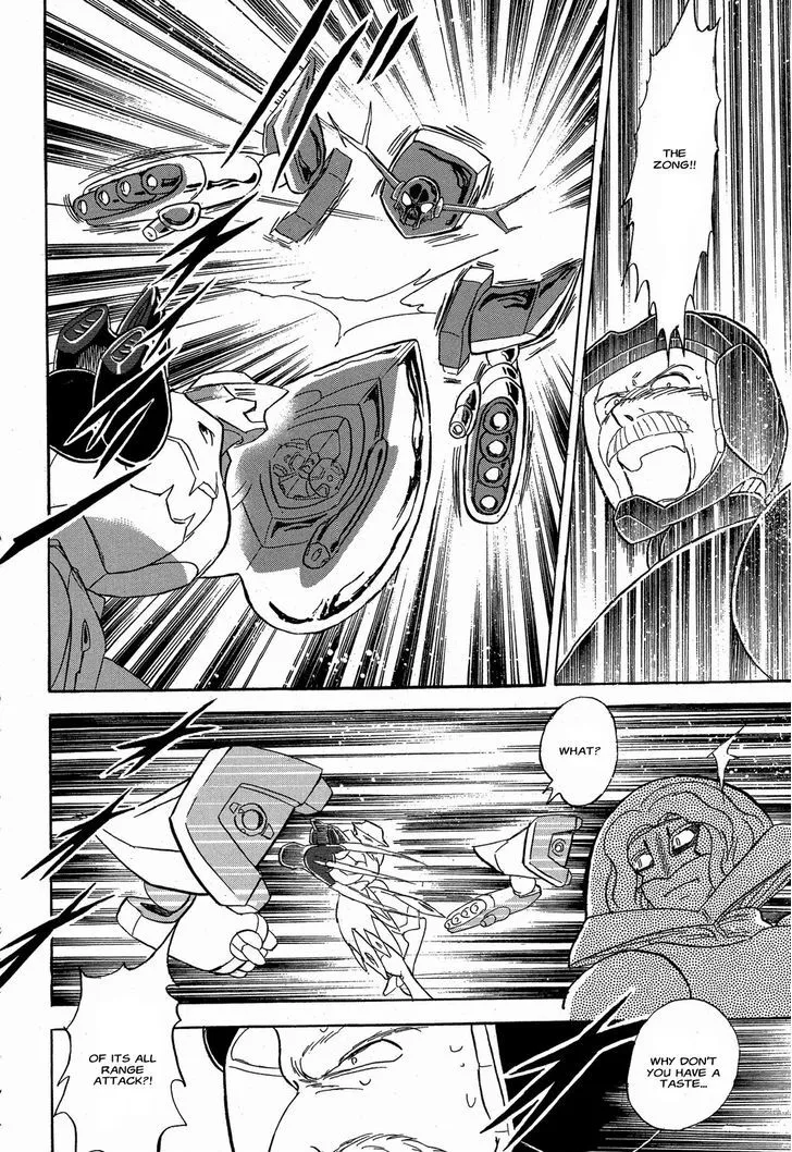 Kidou Senshi Crossbone Gundam Ghost - Page 12