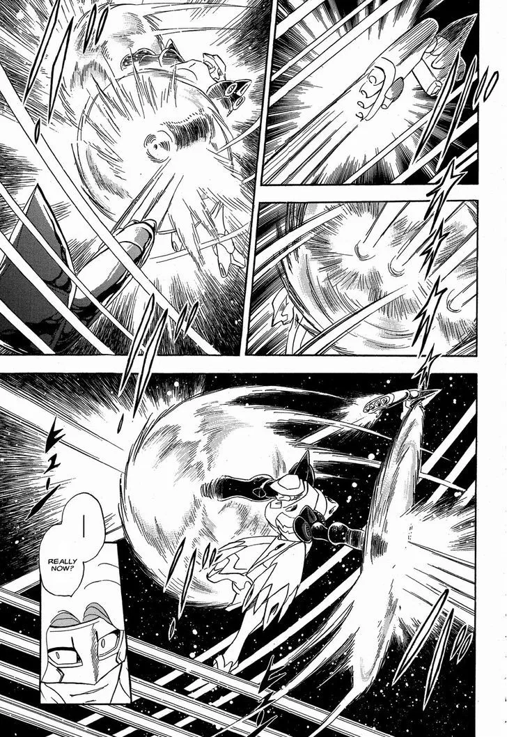 Kidou Senshi Crossbone Gundam Ghost - Page 13