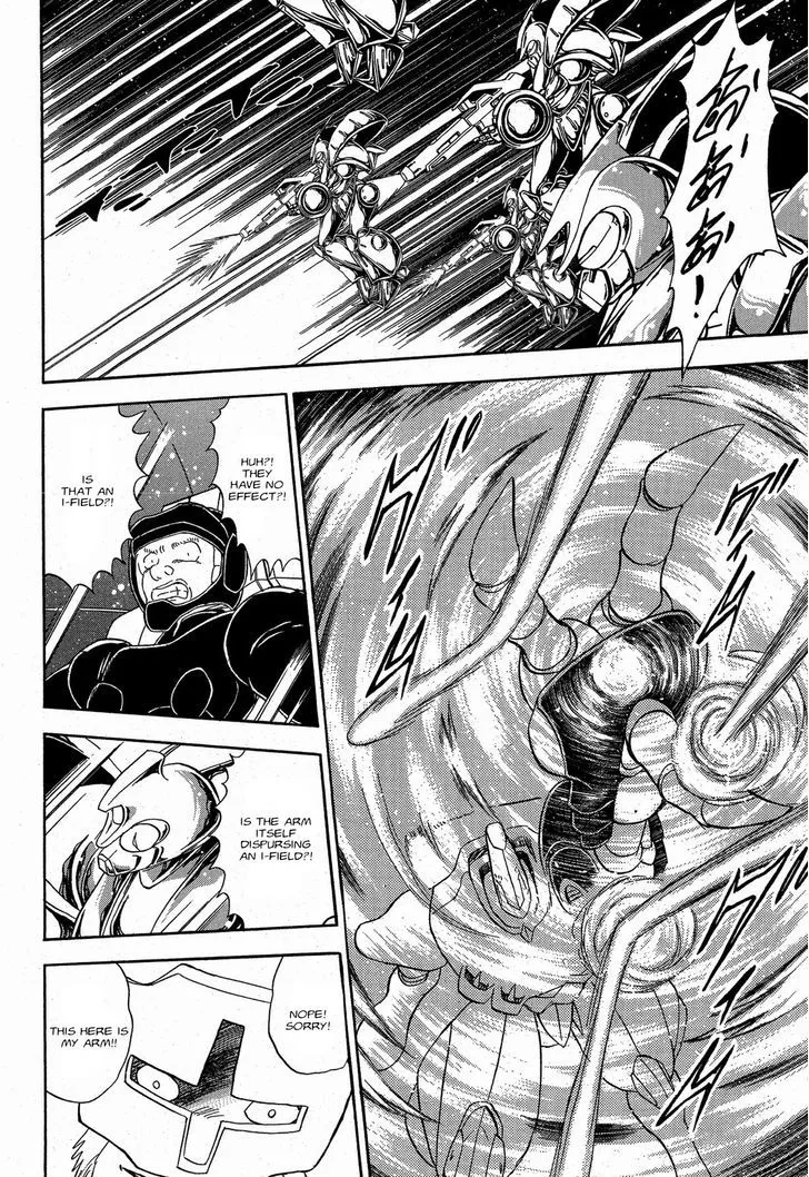 Kidou Senshi Crossbone Gundam Ghost - Page 14