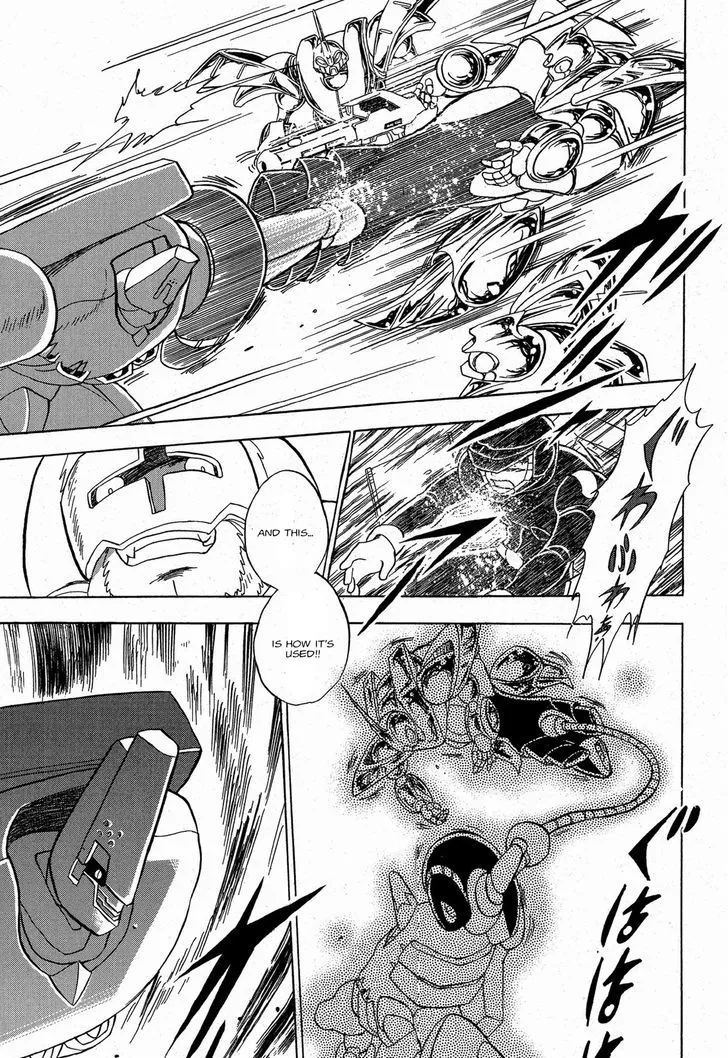 Kidou Senshi Crossbone Gundam Ghost - Page 15