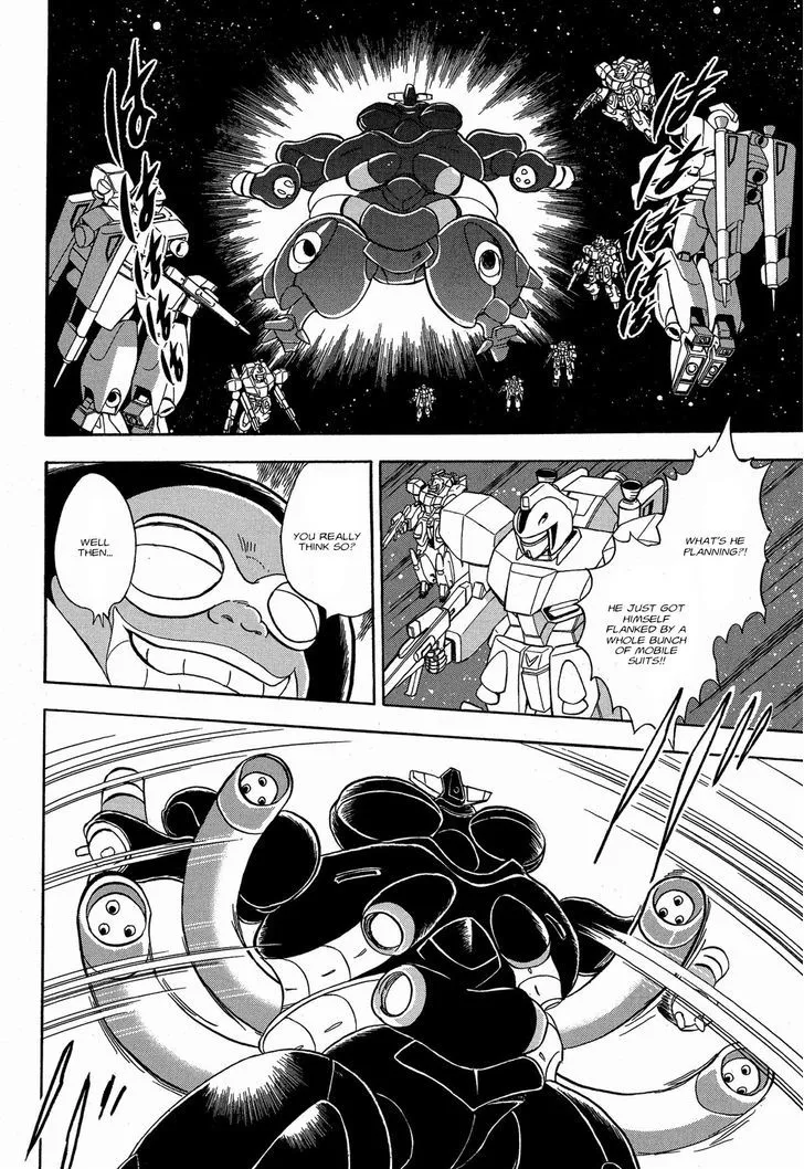 Kidou Senshi Crossbone Gundam Ghost - Page 19