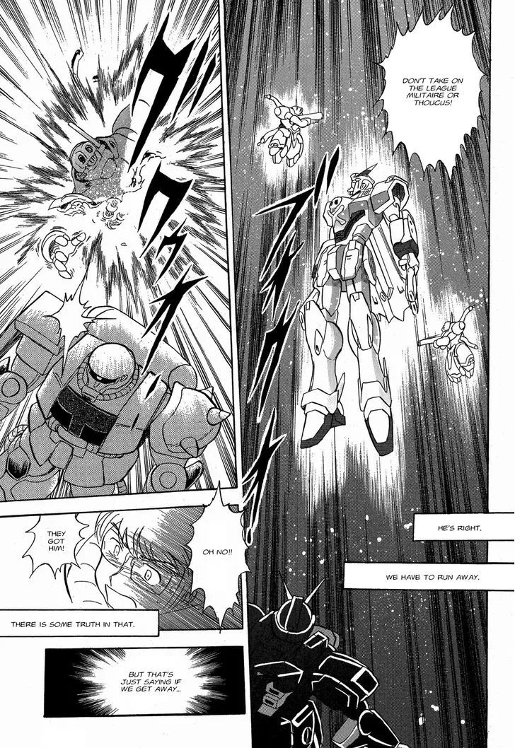 Kidou Senshi Crossbone Gundam Ghost - Page 2