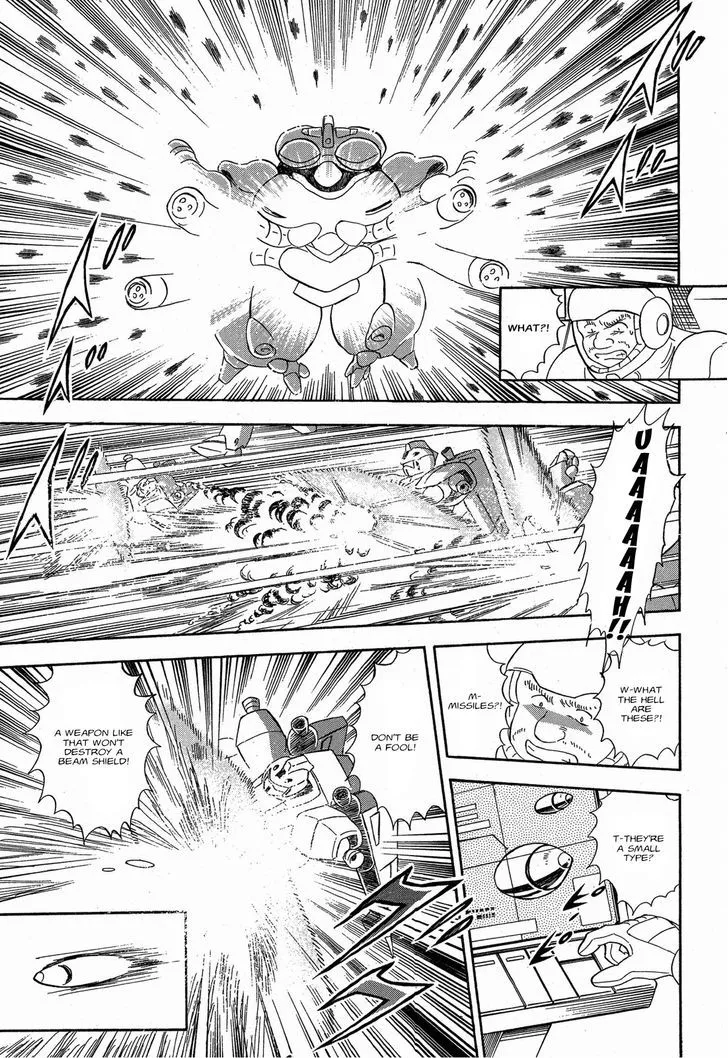 Kidou Senshi Crossbone Gundam Ghost - Page 20