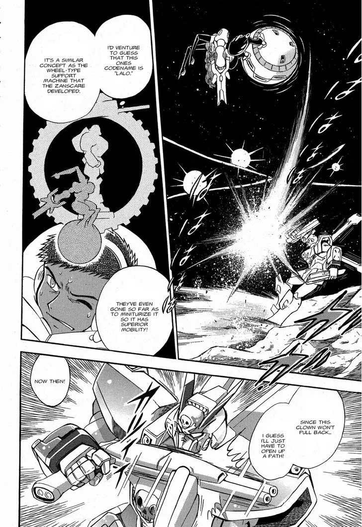 Kidou Senshi Crossbone Gundam Ghost - Page 27