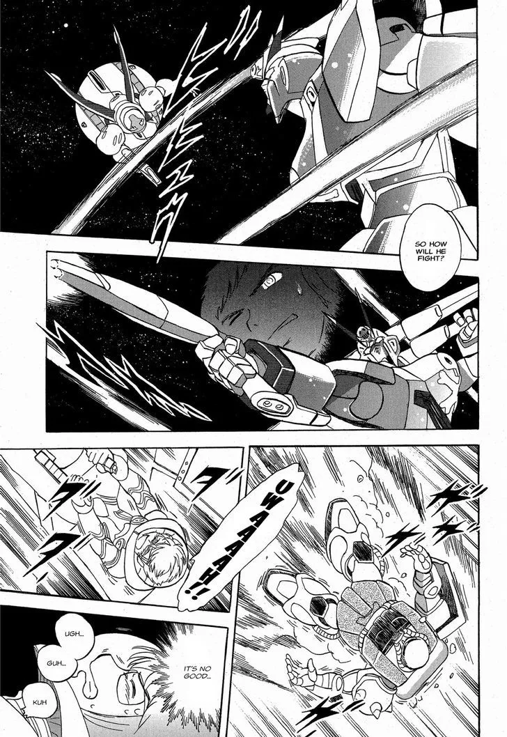 Kidou Senshi Crossbone Gundam Ghost - Page 28