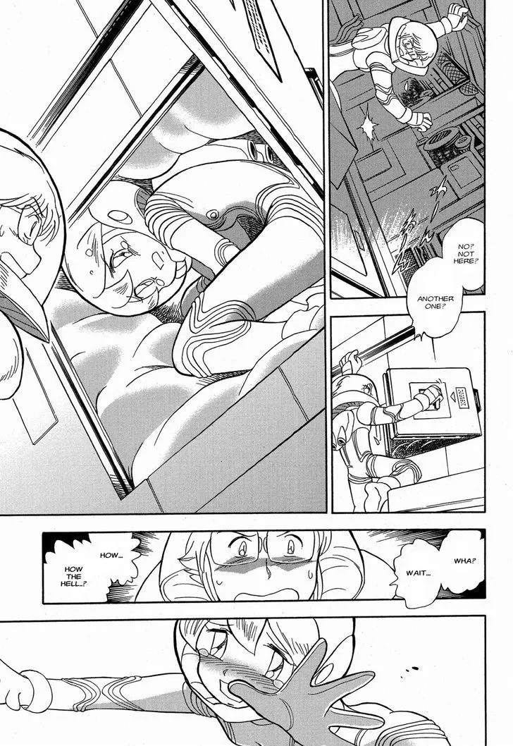 Kidou Senshi Crossbone Gundam Ghost - Page 30