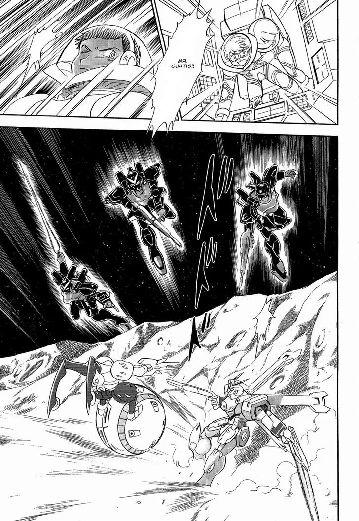 Kidou Senshi Crossbone Gundam Ghost - Page 32