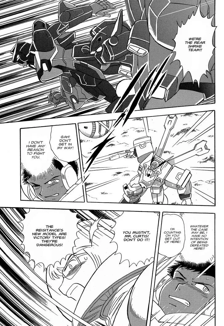 Kidou Senshi Crossbone Gundam Ghost - Page 34