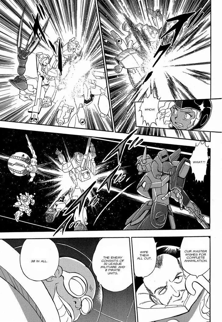 Kidou Senshi Crossbone Gundam Ghost - Page 5