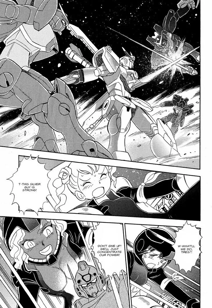 Kidou Senshi Crossbone Gundam Ghost - Page 11