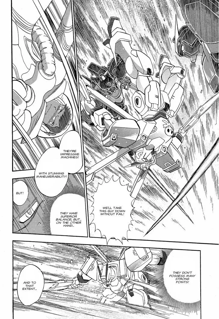 Kidou Senshi Crossbone Gundam Ghost - Page 12