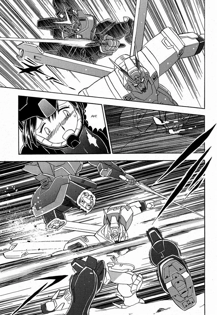 Kidou Senshi Crossbone Gundam Ghost - Page 13