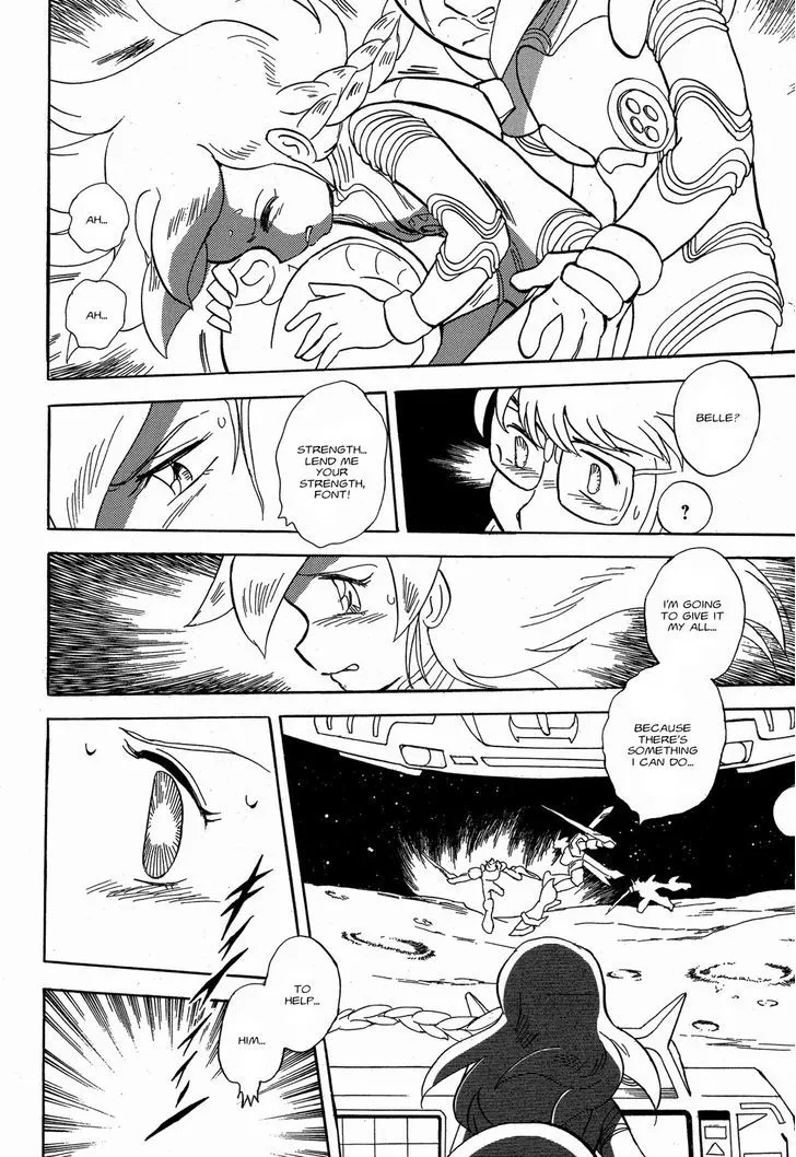 Kidou Senshi Crossbone Gundam Ghost - Page 22