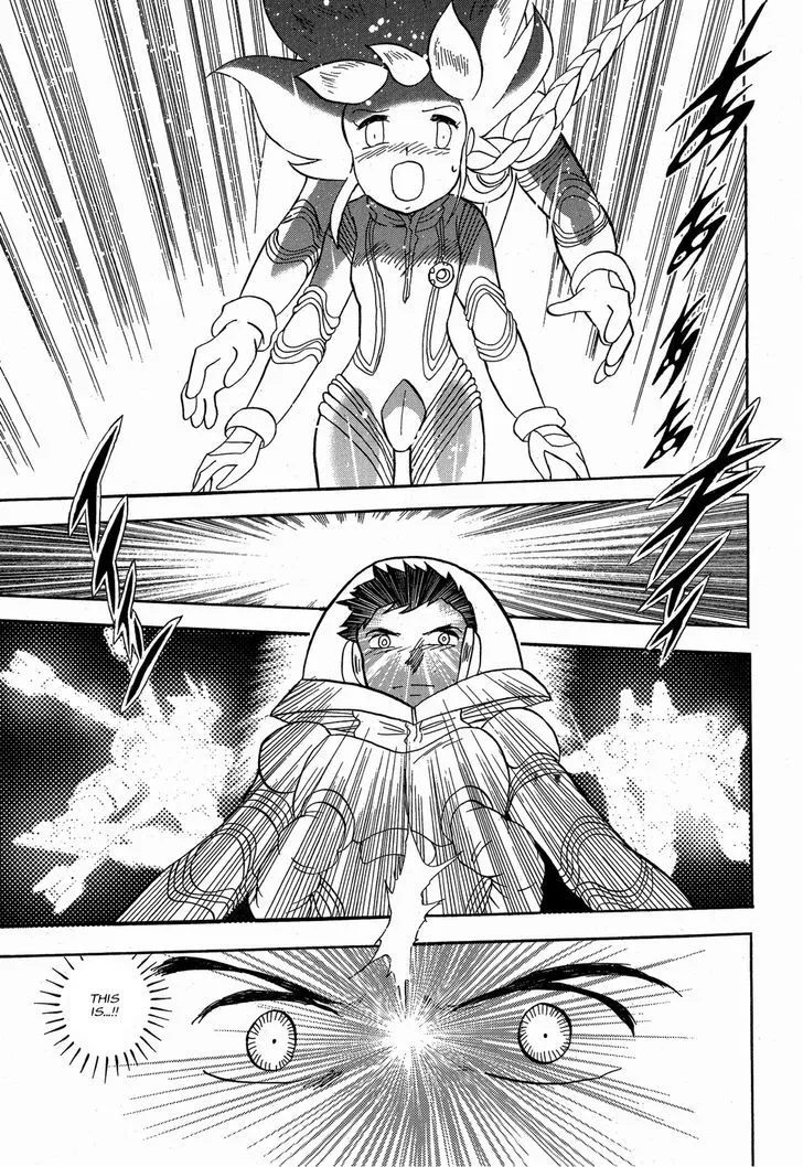 Kidou Senshi Crossbone Gundam Ghost - Page 23