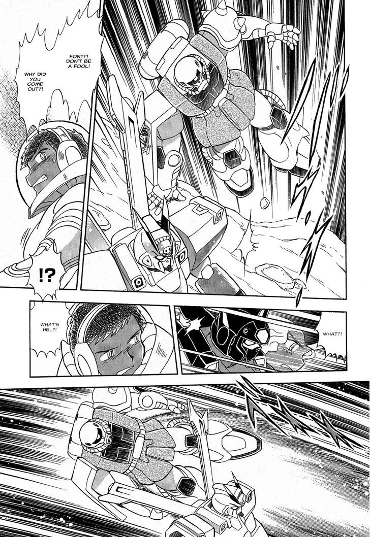 Kidou Senshi Crossbone Gundam Ghost - Page 29