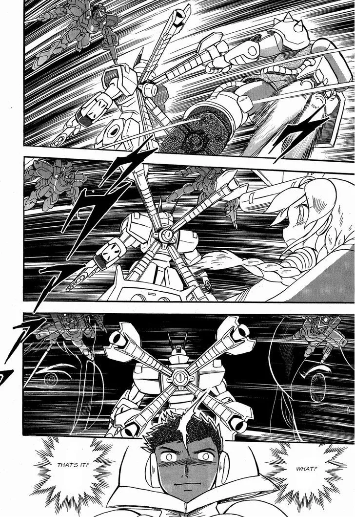 Kidou Senshi Crossbone Gundam Ghost - Page 30