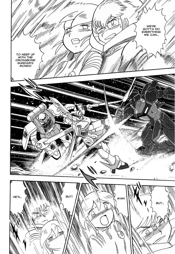 Kidou Senshi Crossbone Gundam Ghost - Page 32