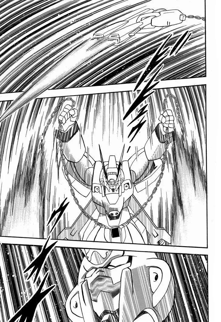 Kidou Senshi Crossbone Gundam Ghost - Page 35