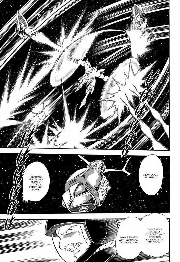 Kidou Senshi Crossbone Gundam Ghost - Page 5