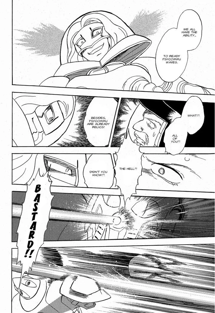 Kidou Senshi Crossbone Gundam Ghost - Page 8