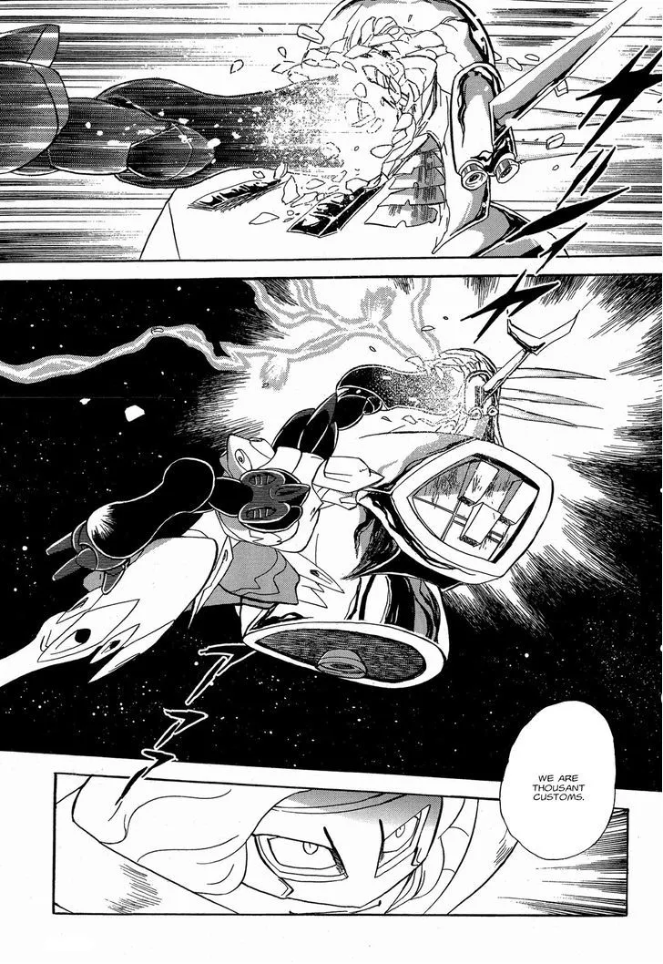 Kidou Senshi Crossbone Gundam Ghost - Page 9