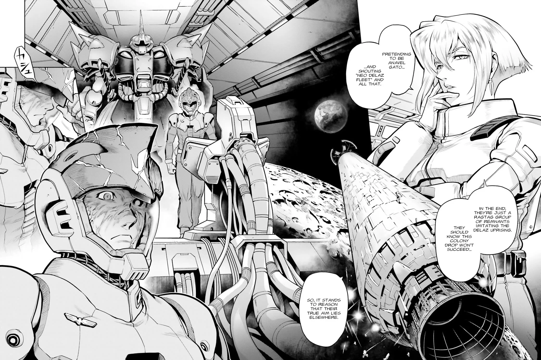 Kidou Senshi Gundam 0083 Rebellion - Page 3