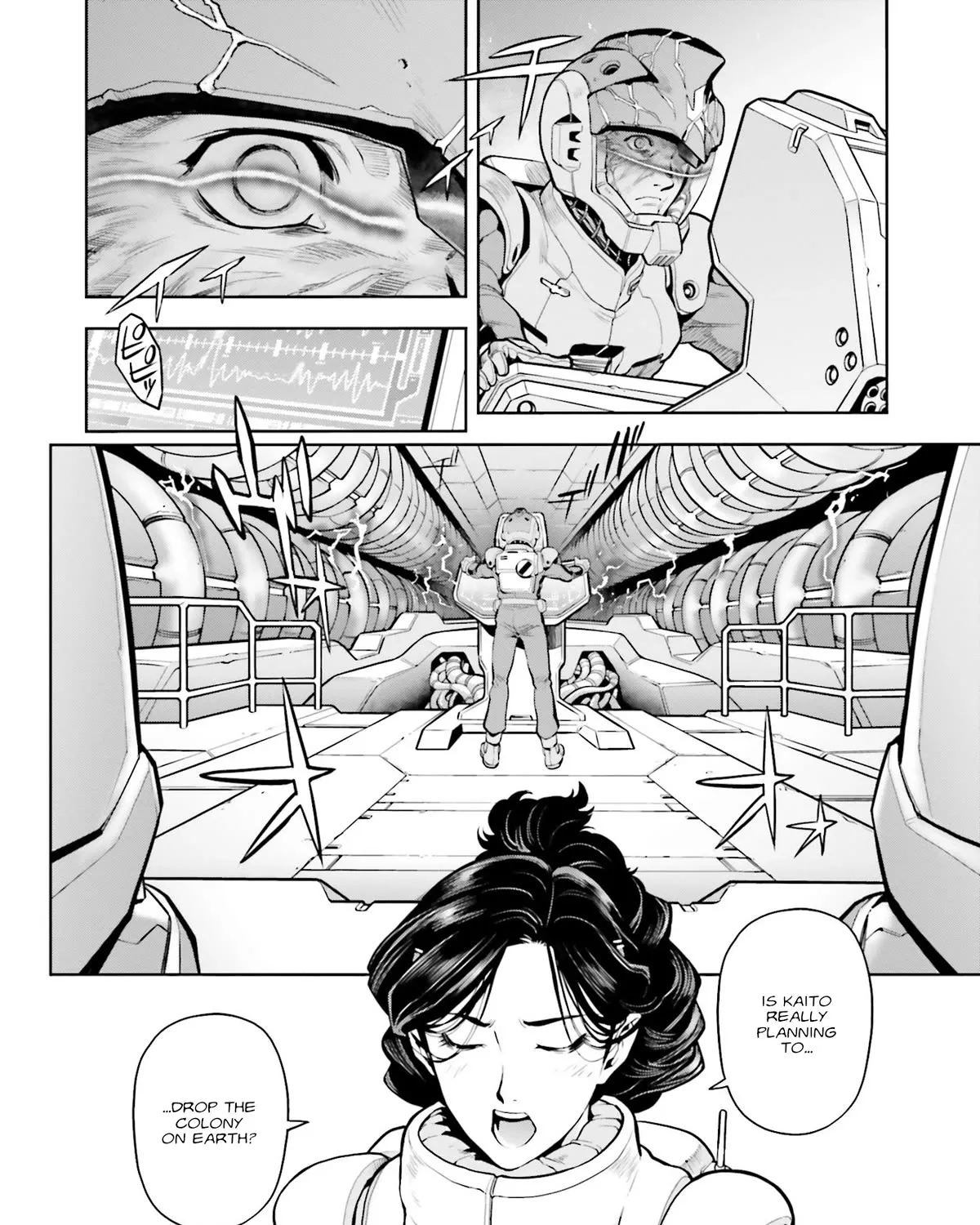 Kidou Senshi Gundam 0083 Rebellion - Page 5