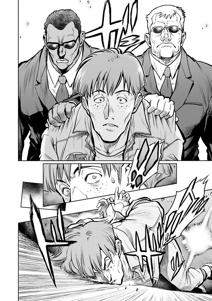 Kidou Senshi Gundam 0083 Rebellion - Page 27