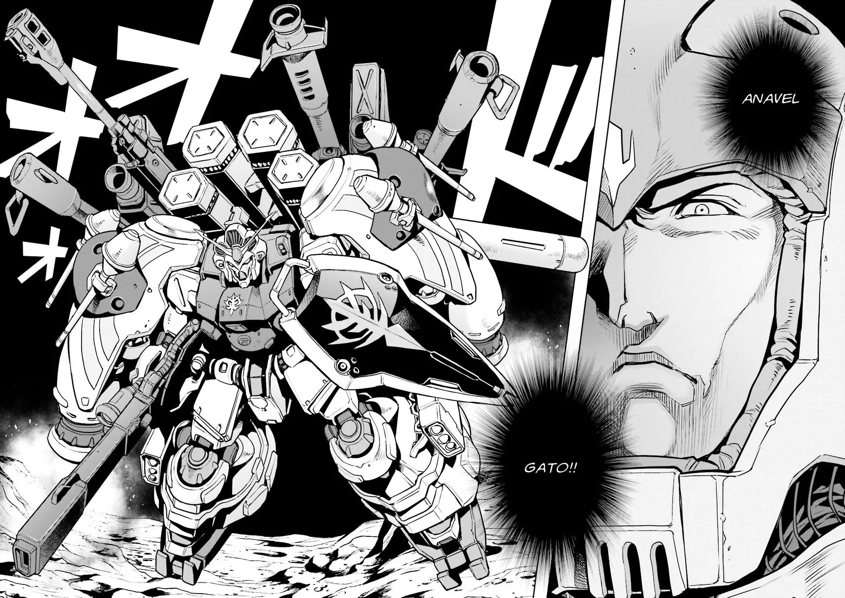 Kidou Senshi Gundam 0083 Rebellion Chapter 35 page 35 - MangaKakalot