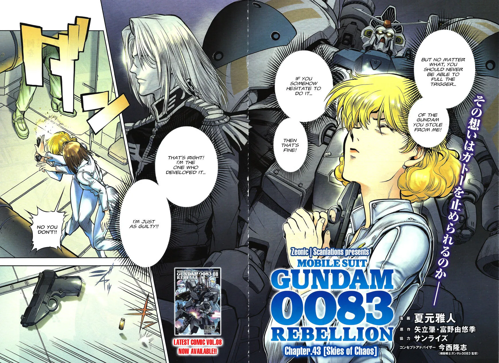 Kidou Senshi Gundam 0083 Rebellion Chapter 43 page 3 - MangaKakalot