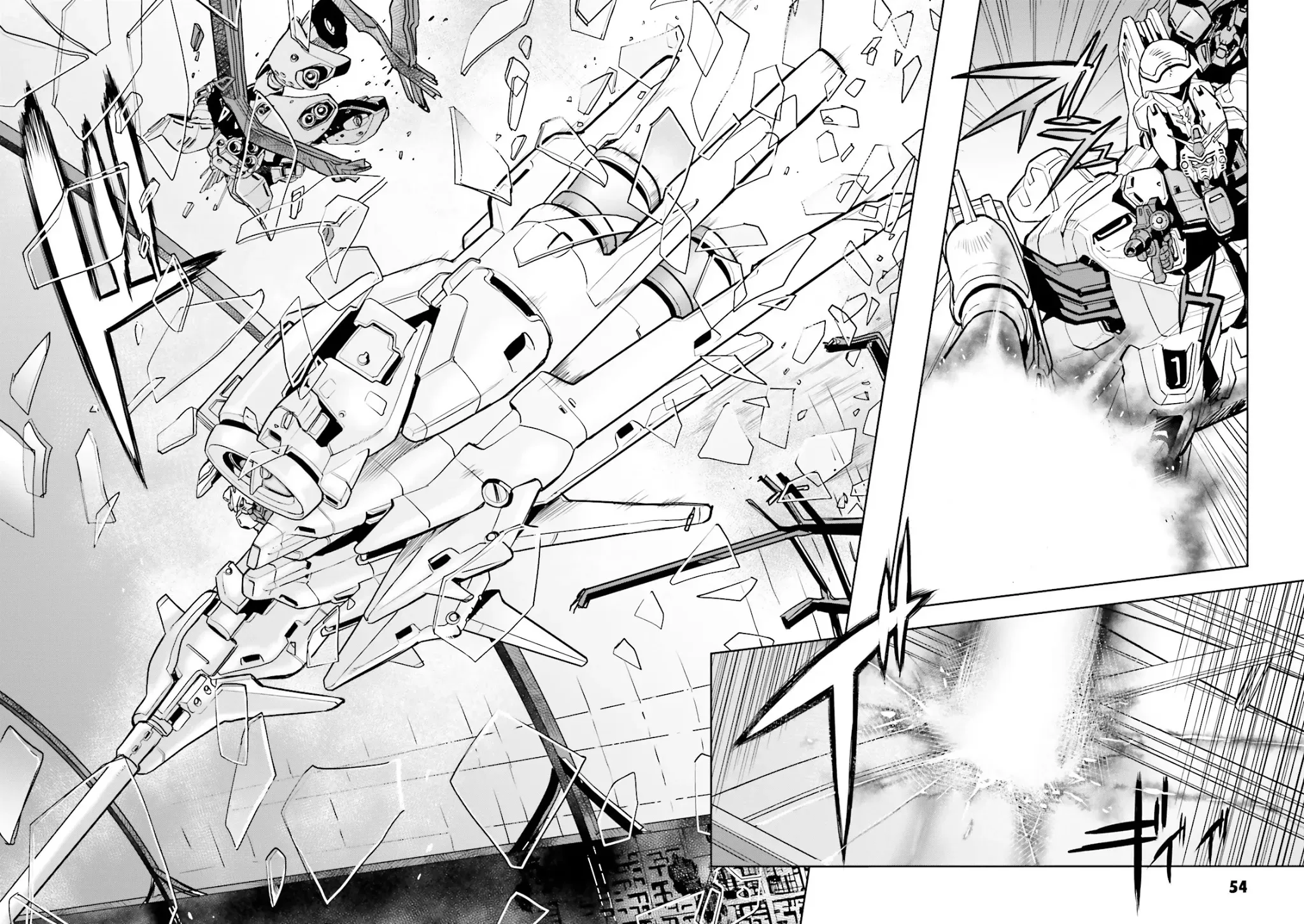 Kidou Senshi Gundam 0083 Rebellion - Page 39