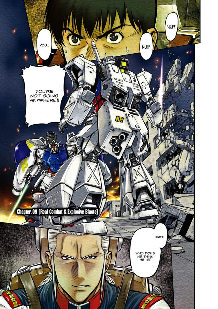 Kidou Senshi Gundam 0083 Rebellion - Page 1