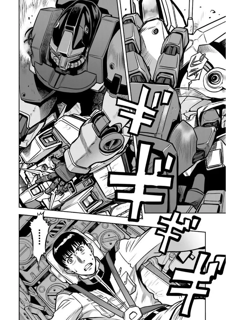 Kidou Senshi Gundam 0083 Rebellion - Page 26