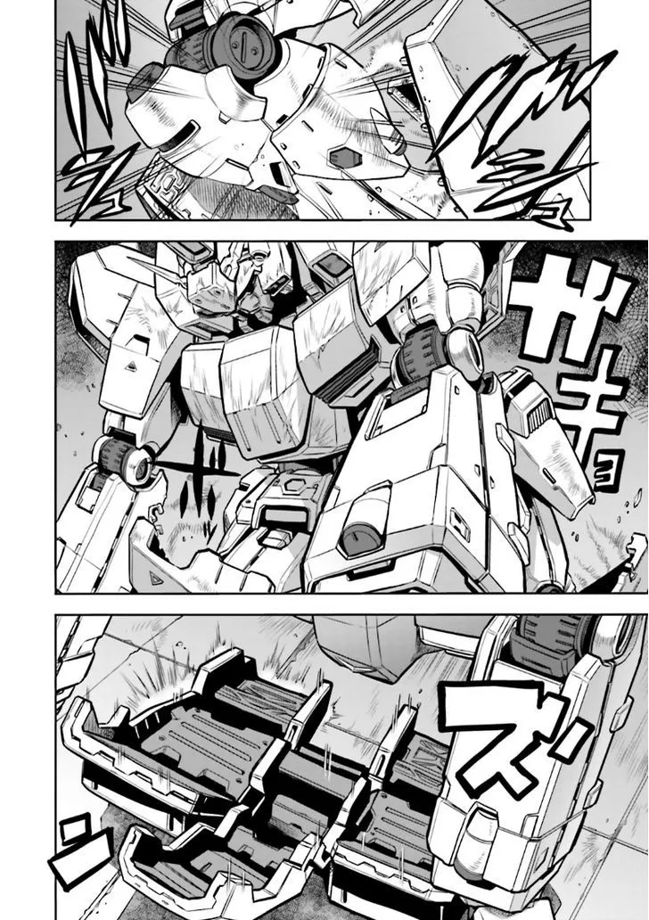 Kidou Senshi Gundam 0083 Rebellion - Page 34