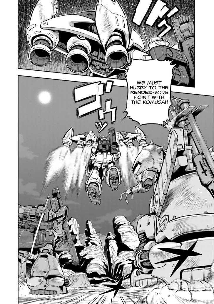 Kidou Senshi Gundam 0083 Rebellion - Page 41